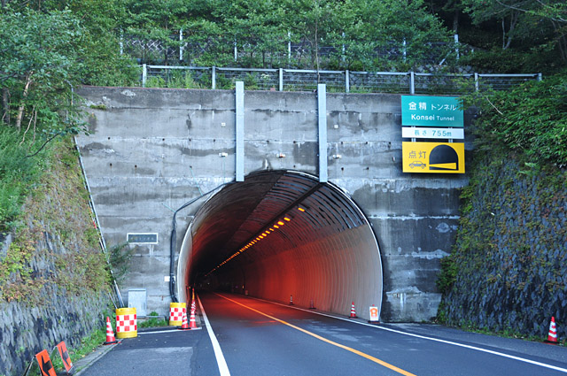 金精峠に道鏡の巨根伝説を追う 下野編３ その２